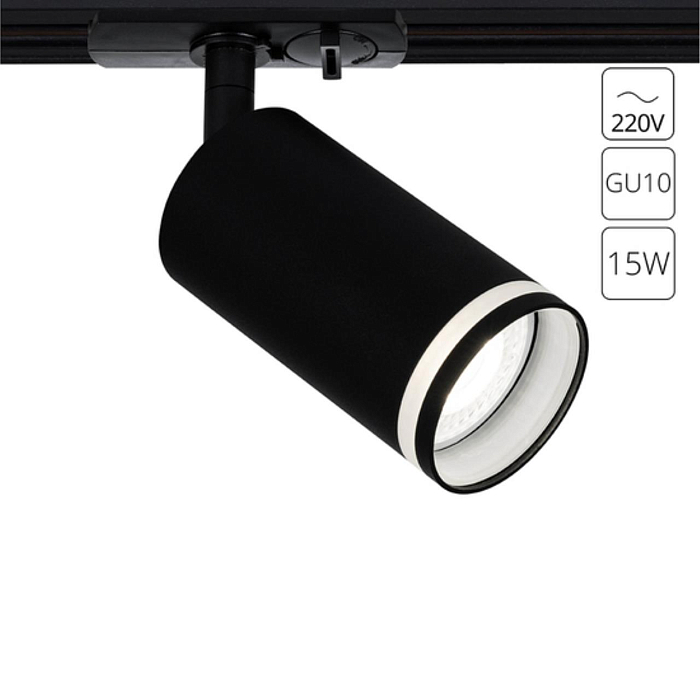 ARTE LAMP A2364PL-1BK