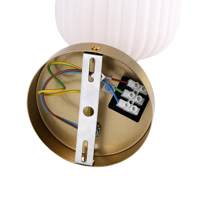 LUMION 8334/1W