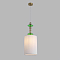 LUMION 8337/1A