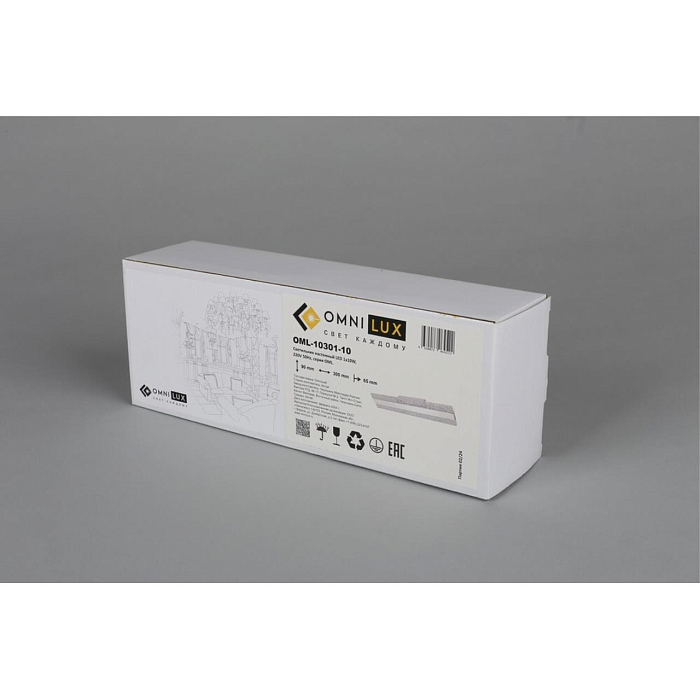 Бра Omnilux OML-10301-10
