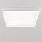 Светильник Citilux CL724K105G0
