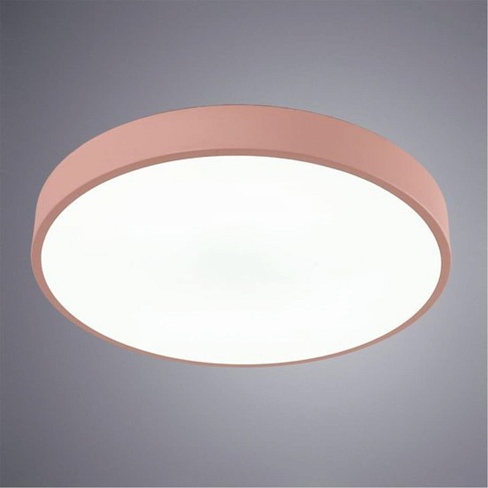 Светильник с пультом ARTE LAMP A2661PL-1PK