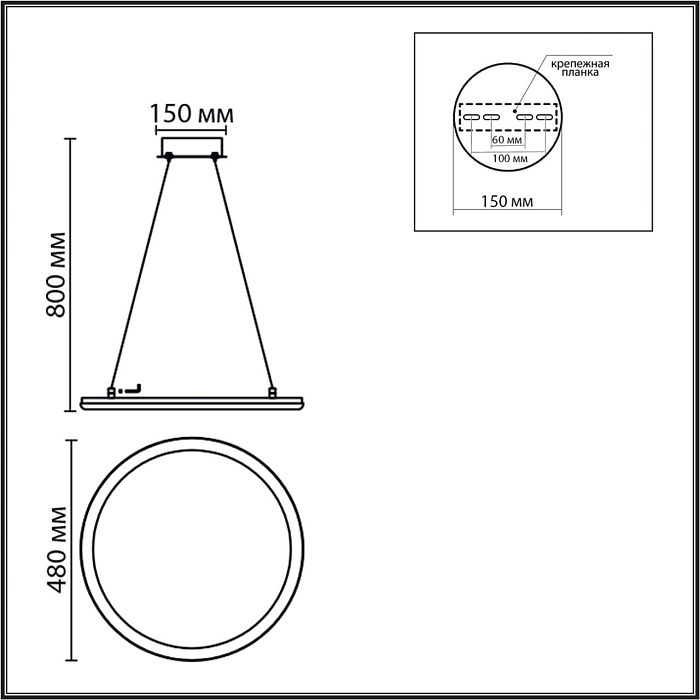 LUMION 8380/45L