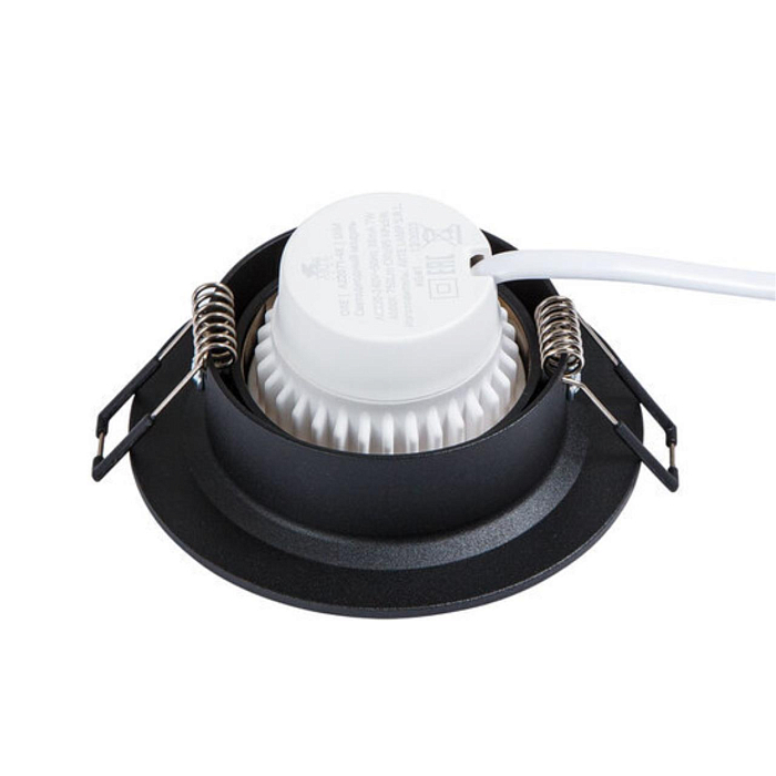 Светильник ARTE LAMP A2862PL-1BK