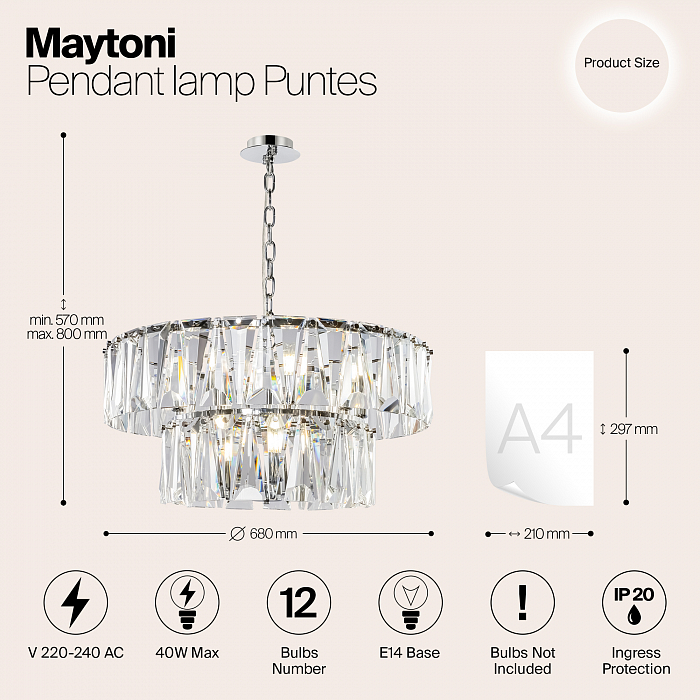 Светильник подвесная Maytoni MOD043PL-12CH