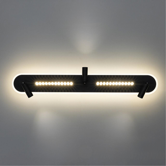 Спот ARTE LAMP A2220PL-3BK