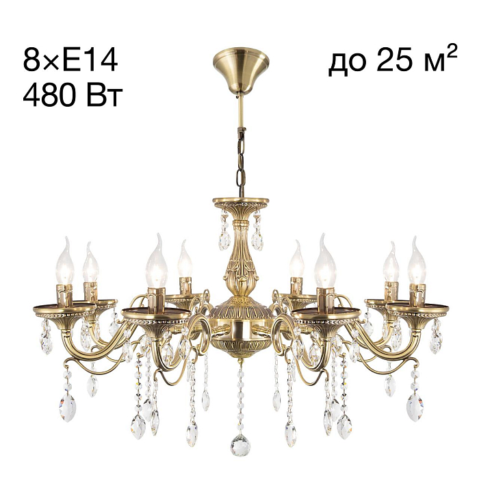 CL404183 Кармен Св-к Люстра Люстра подвесная  CL404183