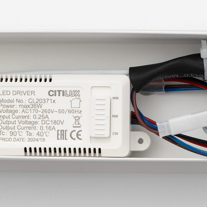 Светильник  CL203710