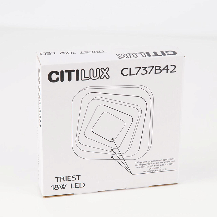 Светильник светодиодный  CL737B42