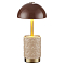 ODEON LIGHT 5453/3TL
