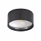 Светильник Crystal Lux CLT 525C70 BL 4000K