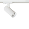 ARTE LAMP A1935PL-1WH