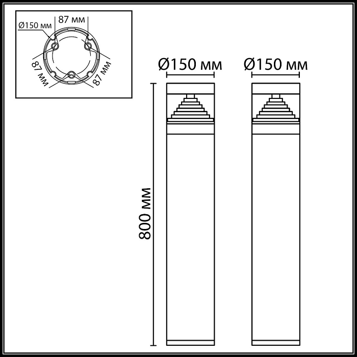 ODEON LIGHT 7140/20GLA