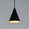 ARTE LAMP A7074SP-1BK