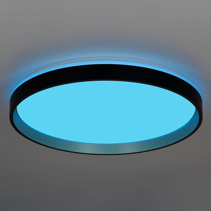 Светильник Citilux CL753511G