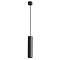 Светильник светодиодный ARTE LAMP A1524SP-1BK