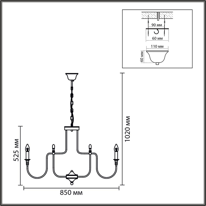 LUMION 8318/12