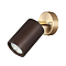 ODEON LIGHT 7062/1W