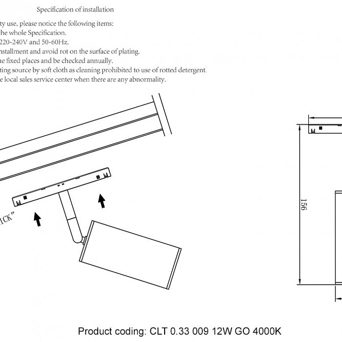 Светильник Crystal Lux CLT 0.33 009 12W GO 4000K