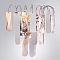 Светильник на 2 лампы ARTE LAMP A2719AP-2CC