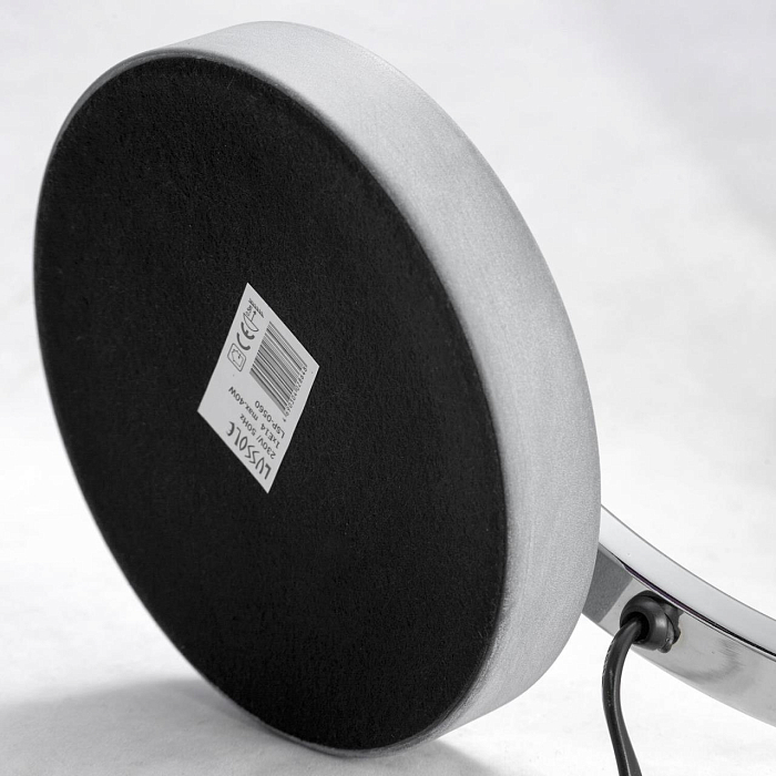 Настольная лампа интерьерная Lussole LSP-0560