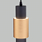 Люстра одинарный Eurosvet 50204/1 LED черный/матовое золото