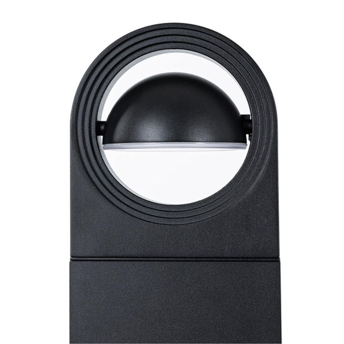 Уличный светильник ARTE LAMP A1831PA-1BK