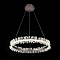 Kink Light 08243,12A