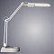 Настольная лампа для школьников ARTE LAMP A5810LT-1WH