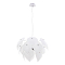 Люстра подвесная ARTE LAMP A5695SP-5WH