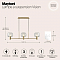 Светильник большой Maytoni MOD411PL-03G