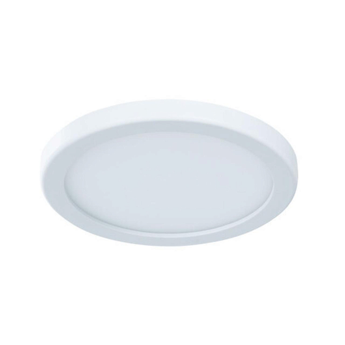 Светильник светодиодный ARTE LAMP A7977PL-1WH