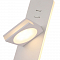 Светильник Crystal Lux CLT 216W WH