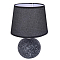 LUMION 8214/1T