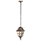 Уличный светильник ARTE LAMP A1541SO-1BN