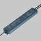 Lighting control 734003