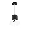 Светильник Lightstar RP3487486