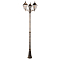 Уличный светильник ARTE LAMP A1542PA-3BN