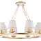 Люстра подвесная Sfera Sveta 85649/8A WHITE+GOLD