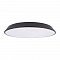 Светильник LOFT IT 10226 Black