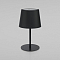 Настольная лампа интерьерная TK Lighting 2936 Maja Black