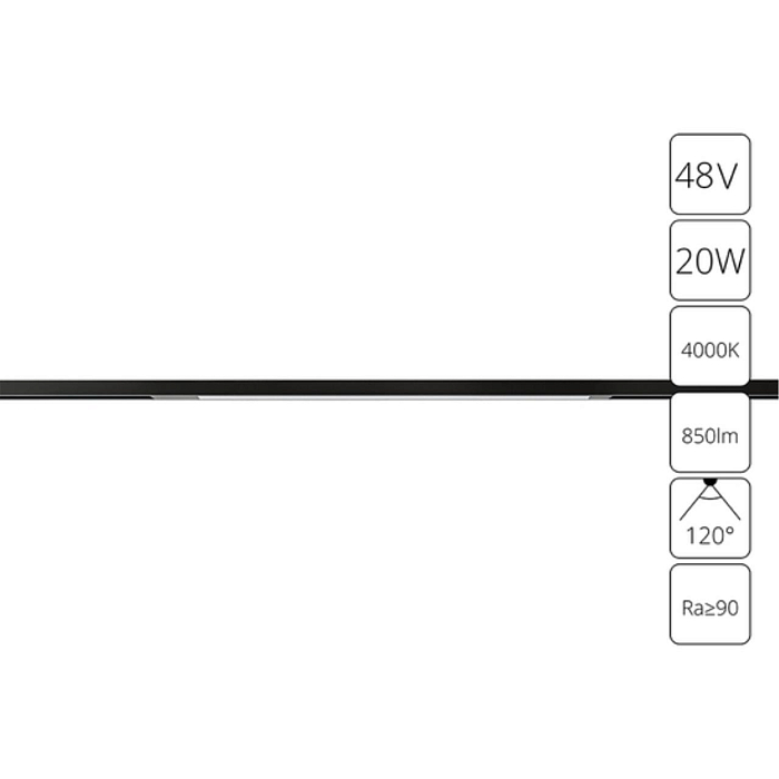 Трековая система ARTE LAMP A7264PL-1BK