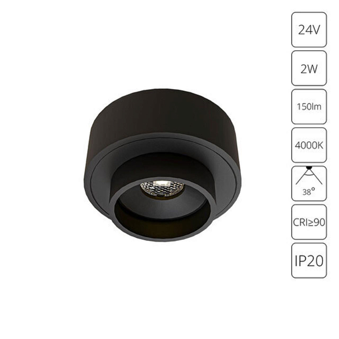 Светильник ARTE LAMP A6183PL-1BK