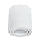 Светильник накладной ARTE LAMP A5559PL-1WH