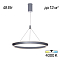 Светильник Citilux CL717012