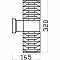 Бра настенный Outdoor O576WL-02GR