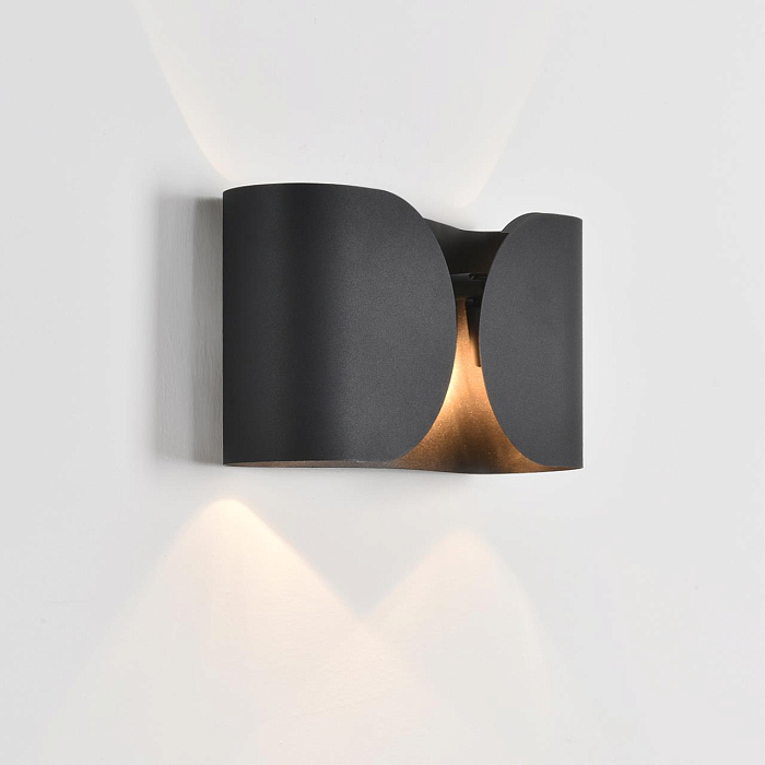 LUMION 8387/2W