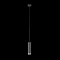 Светильник одинарный Technical P085PL-12W4K-B