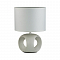 LUMION 5664/1T