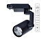 Трековая система Трековый светильник ARTE LAMP A2310PL-1BK